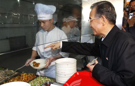 溫家寶總理與北大學生共進午餐