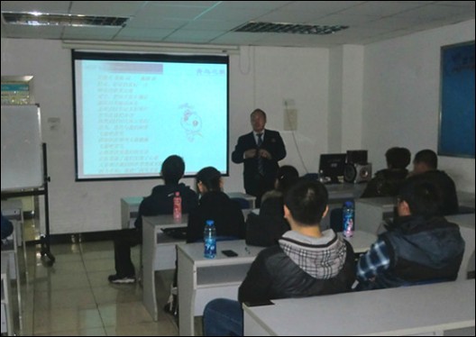 北京北大青鳥學(xué)校