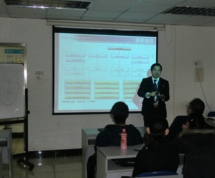 北京北大青鳥學(xué)校